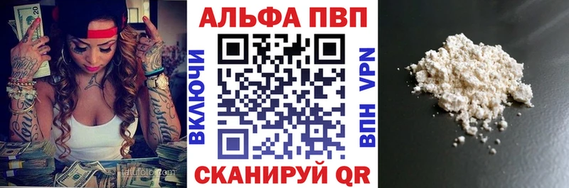 Где продают наркотики Прохладный ГАШИШ  А ПВП  Меф  КОКАИН 