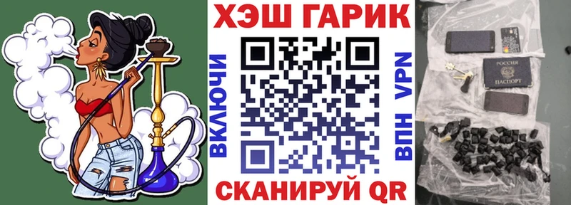 купить наркоту  Прохладный  ОМГ ОМГ как зайти  ГАШ 40% ТГК 
