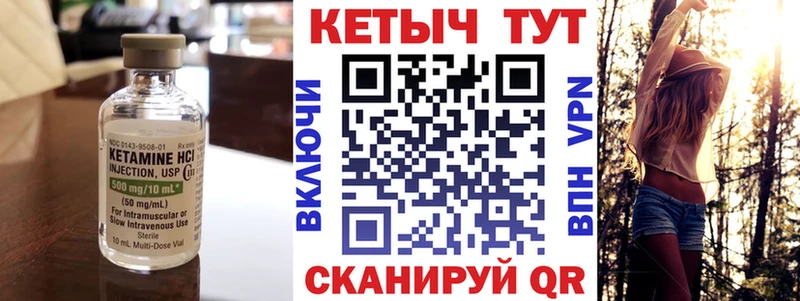 купить наркотики сайты  Прохладный  КЕТАМИН ketamine 
