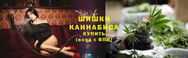 ECSTASY Новокубанск