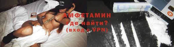 каннабис Нягань