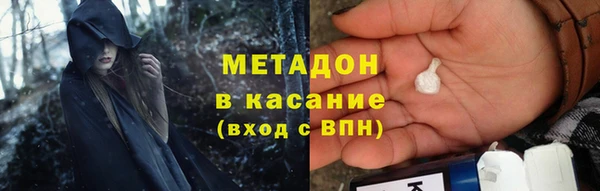 каннабис Нягань