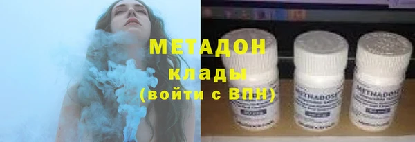винт Новозыбков