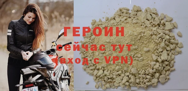 ПСИЛОЦИБИНОВЫЕ ГРИБЫ Новодвинск