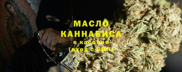 ПСИЛОЦИБИНОВЫЕ ГРИБЫ Новодвинск