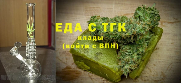 винт Новозыбков
