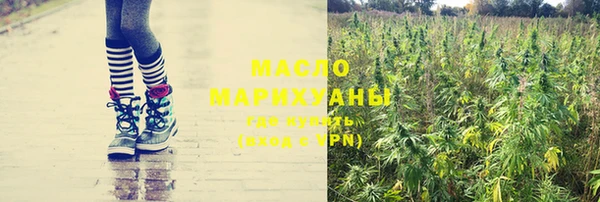 ECSTASY Новокубанск