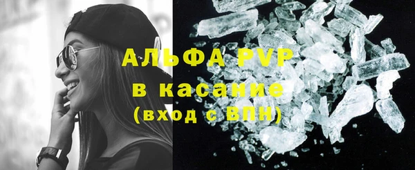 ECSTASY Новокубанск