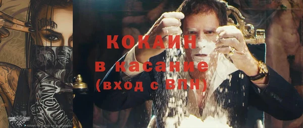 ПСИЛОЦИБИНОВЫЕ ГРИБЫ Новодвинск