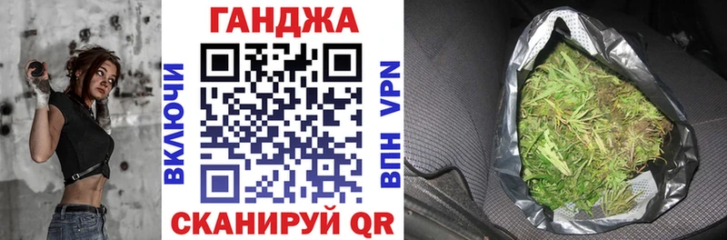 купить наркоту Прохладный Бошки марихуана THC 21%